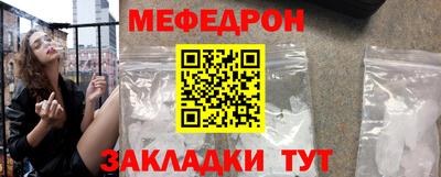 героин Балаково