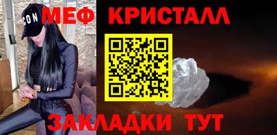 героин Балаково