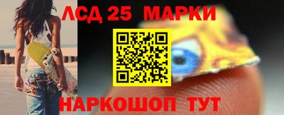бошки Балашиха