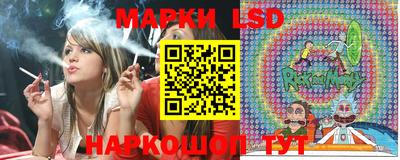 бошки Балашиха