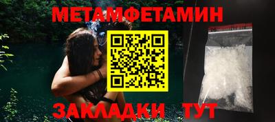 кокаин VHQ Каменск-Уральский