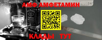 бошки Балашиха