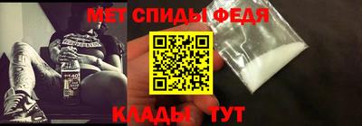 бошки Балашиха