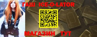 стаф Балахна