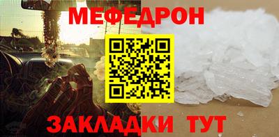 героин Балаково