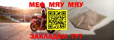 героин Балаково