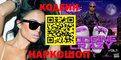 бошки Балашиха