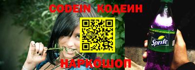 героин Балаково