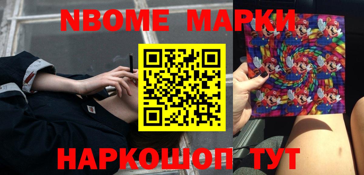 ОМГ ОМГ зеркало  LSD-25 экстази кислота  Лсд 25 экстази ecstasy  Вход с VPN  Дубна 